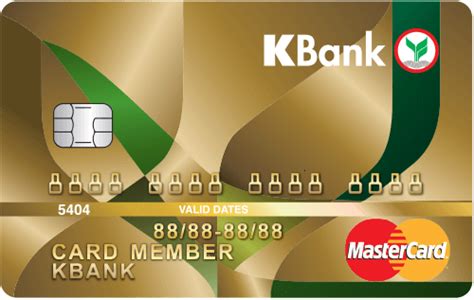 kbank credit card